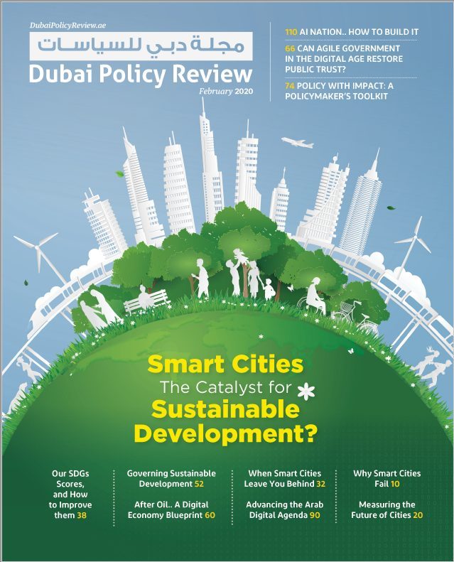 Smart Cities.. The Policy Catalyst for Sustainable Development